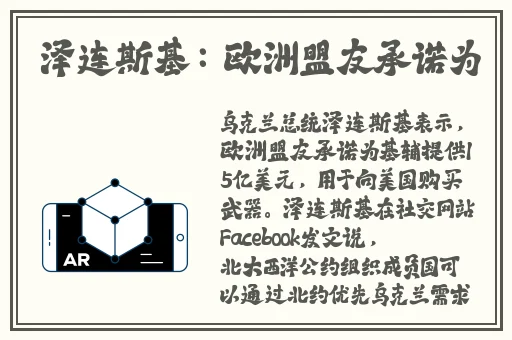 羞羞漫画首页面