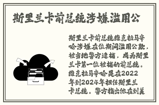 优衣库视屏
